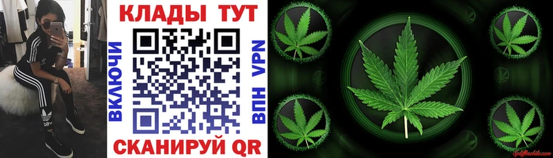 Метамфетамин Кисловодск