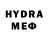 MDMA crystal Emir Wan