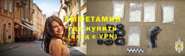 2c-b Богородицк