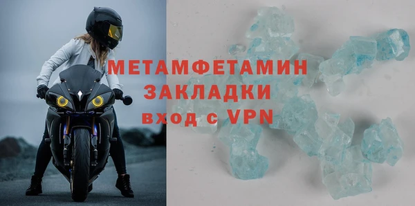 винт Богданович