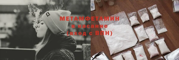 2c-b Богородицк