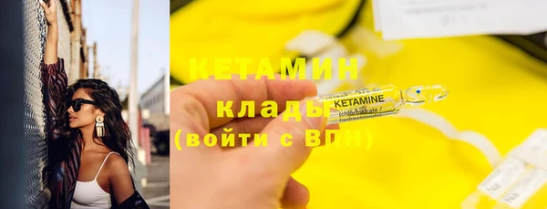 винт Богданович