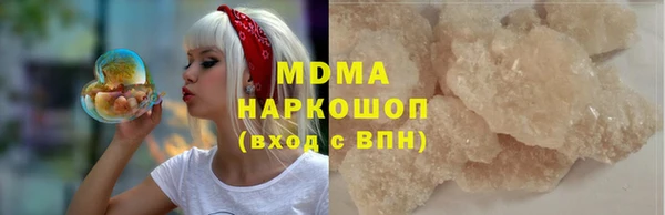 винт Богданович