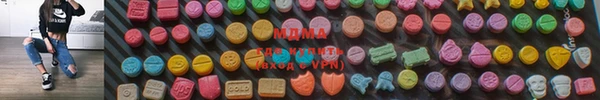 2c-b Богородицк