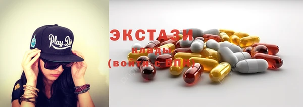 винт Богданович