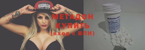 2c-b Богородицк