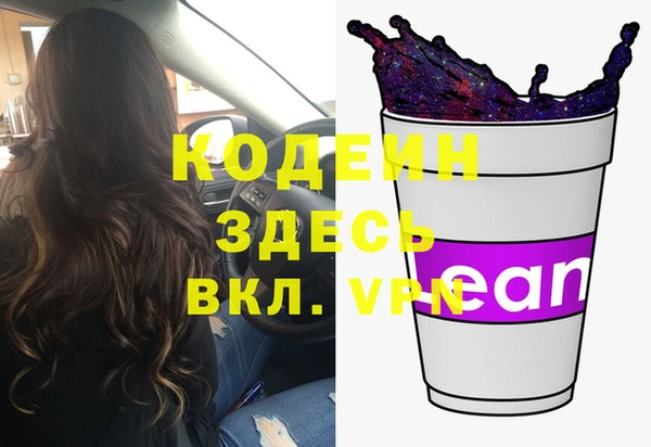 винт Богданович