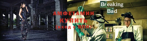 2c-b Богородицк
