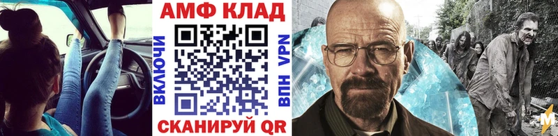 цена наркотик  мориарти Telegram  Метамфетамин кристалл  Кисловодск 