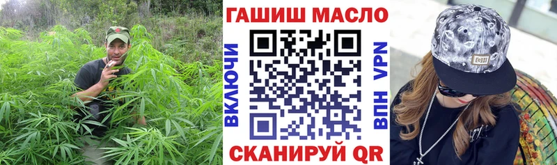 Дистиллят ТГК концентрат  где купить наркоту  Кисловодск 